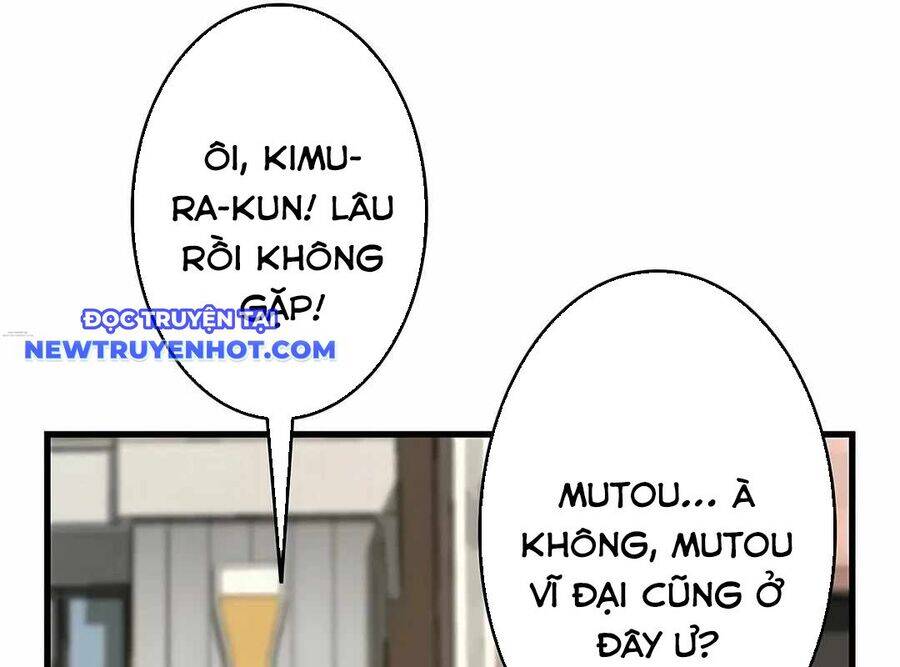 Lượng Mana Đáy Xã Hội! Ta Vô Địch Nhờ Kỹ Năng Của Mình Chapter 18 - Trang 2