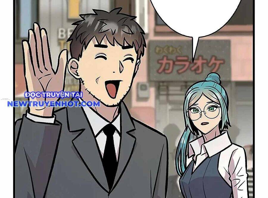 Lượng Mana Đáy Xã Hội! Ta Vô Địch Nhờ Kỹ Năng Của Mình Chapter 18 - Trang 2