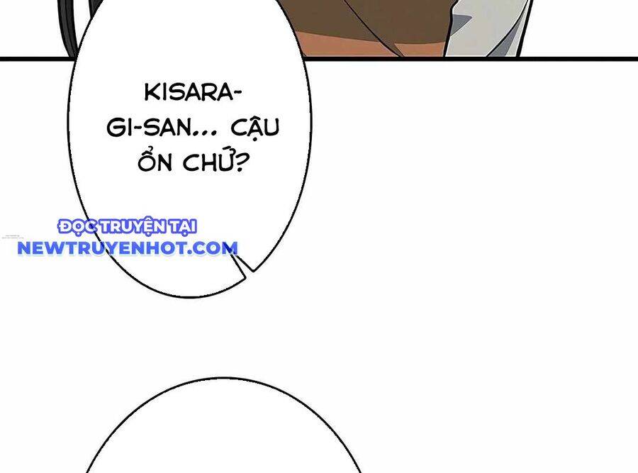 Lượng Mana Đáy Xã Hội! Ta Vô Địch Nhờ Kỹ Năng Của Mình Chapter 18 - Trang 2