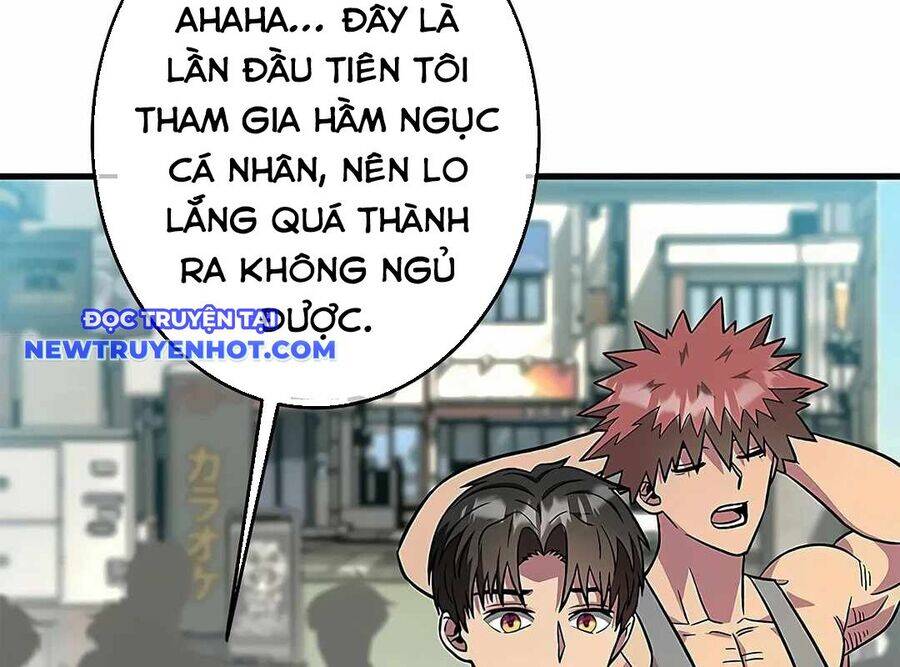 Lượng Mana Đáy Xã Hội! Ta Vô Địch Nhờ Kỹ Năng Của Mình Chapter 18 - Trang 2