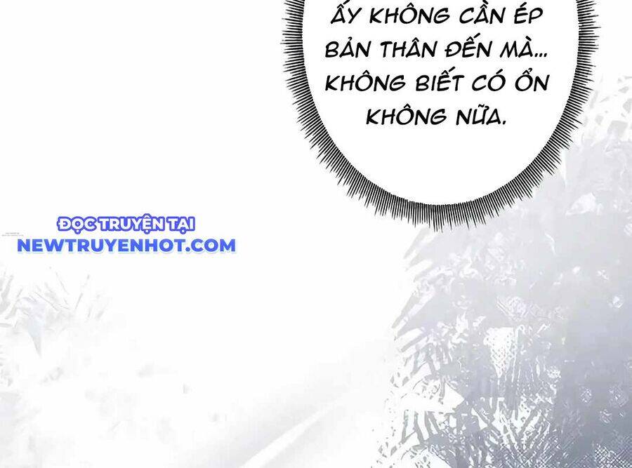 Lượng Mana Đáy Xã Hội! Ta Vô Địch Nhờ Kỹ Năng Của Mình Chapter 18 - Trang 2