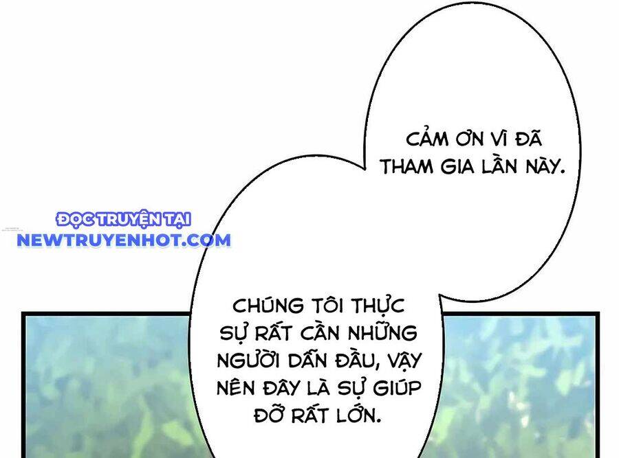 Lượng Mana Đáy Xã Hội! Ta Vô Địch Nhờ Kỹ Năng Của Mình Chapter 18 - Trang 2