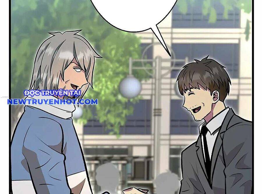 Lượng Mana Đáy Xã Hội! Ta Vô Địch Nhờ Kỹ Năng Của Mình Chapter 18 - Trang 2