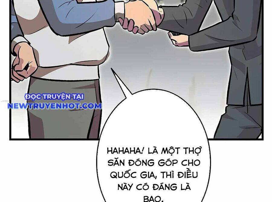 Lượng Mana Đáy Xã Hội! Ta Vô Địch Nhờ Kỹ Năng Của Mình Chapter 18 - Trang 2