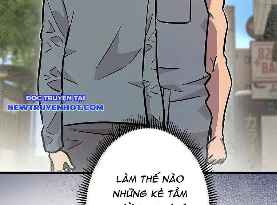 Lượng Mana Đáy Xã Hội! Ta Vô Địch Nhờ Kỹ Năng Của Mình Chapter 18 - Trang 2
