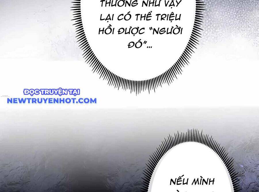 Lượng Mana Đáy Xã Hội! Ta Vô Địch Nhờ Kỹ Năng Của Mình Chapter 18 - Trang 2