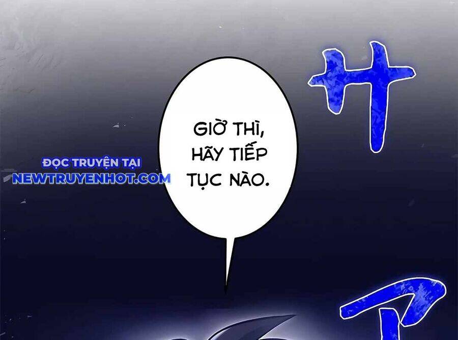 Lượng Mana Đáy Xã Hội! Ta Vô Địch Nhờ Kỹ Năng Của Mình Chapter 18 - Trang 2