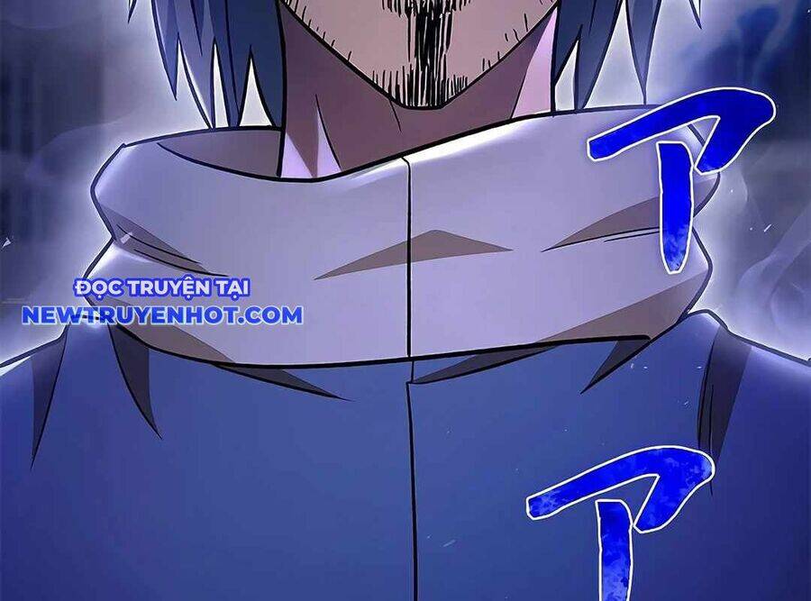 Lượng Mana Đáy Xã Hội! Ta Vô Địch Nhờ Kỹ Năng Của Mình Chapter 18 - Trang 2