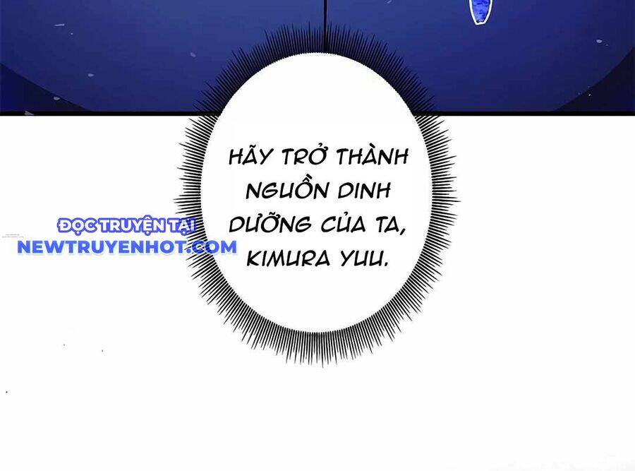 Lượng Mana Đáy Xã Hội! Ta Vô Địch Nhờ Kỹ Năng Của Mình Chapter 18 - Trang 2