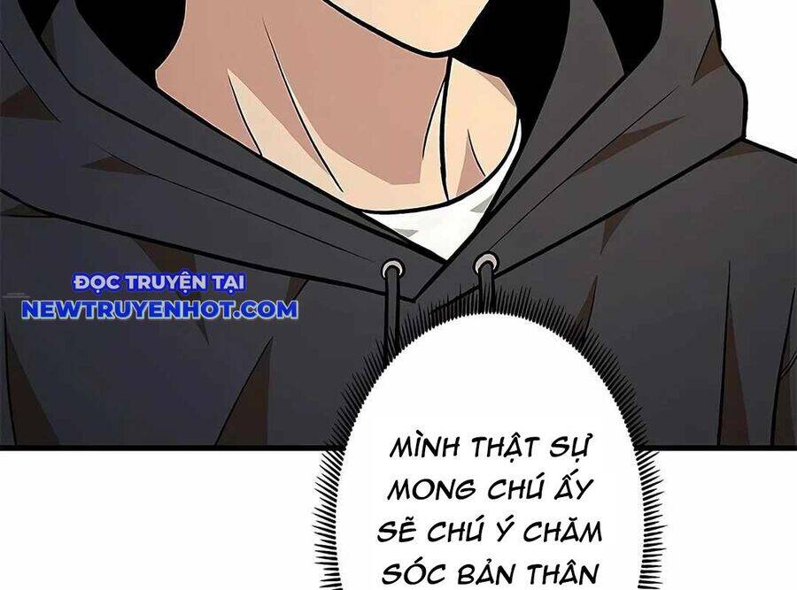 Lượng Mana Đáy Xã Hội! Ta Vô Địch Nhờ Kỹ Năng Của Mình Chapter 18 - Trang 2