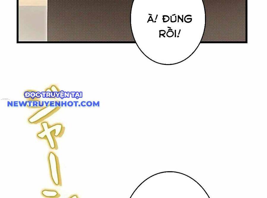 Lượng Mana Đáy Xã Hội! Ta Vô Địch Nhờ Kỹ Năng Của Mình Chapter 18 - Trang 2