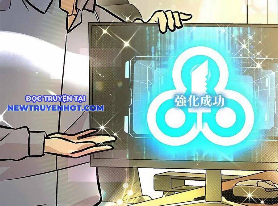 Lượng Mana Đáy Xã Hội! Ta Vô Địch Nhờ Kỹ Năng Của Mình Chapter 18 - Trang 2
