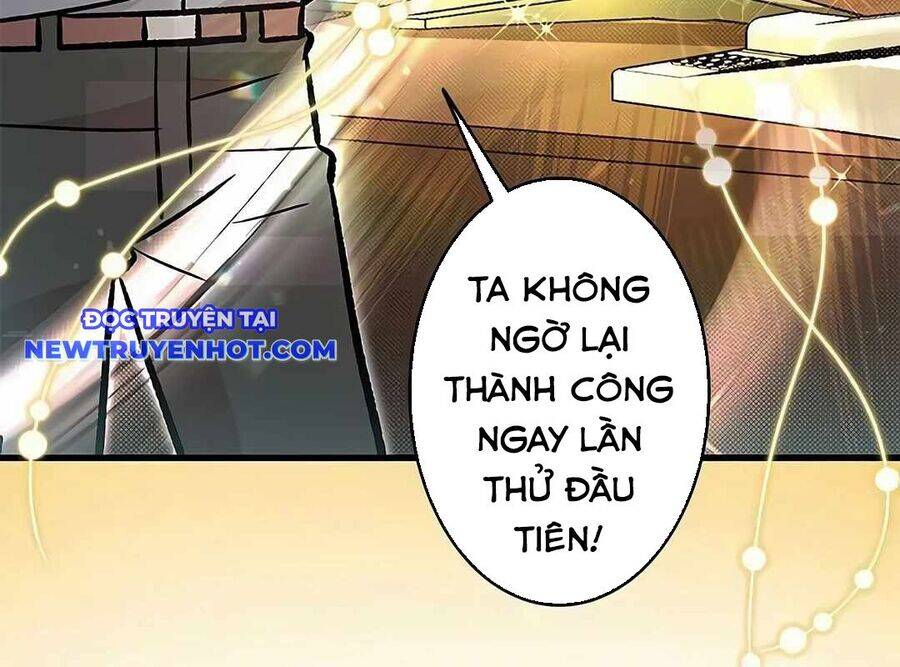 Lượng Mana Đáy Xã Hội! Ta Vô Địch Nhờ Kỹ Năng Của Mình Chapter 18 - Trang 2