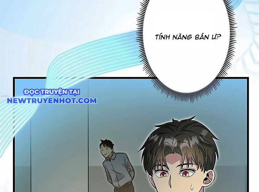 Lượng Mana Đáy Xã Hội! Ta Vô Địch Nhờ Kỹ Năng Của Mình Chapter 18 - Trang 2