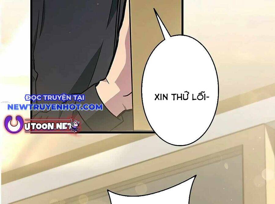 Lượng Mana Đáy Xã Hội! Ta Vô Địch Nhờ Kỹ Năng Của Mình Chapter 18 - Trang 2