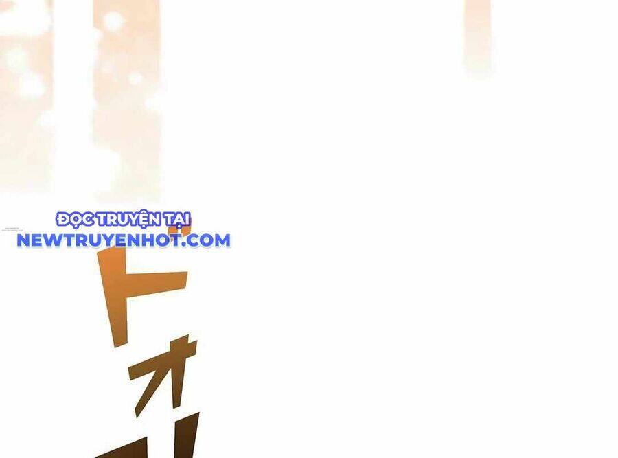Lượng Mana Đáy Xã Hội! Ta Vô Địch Nhờ Kỹ Năng Của Mình Chapter 18 - Trang 2