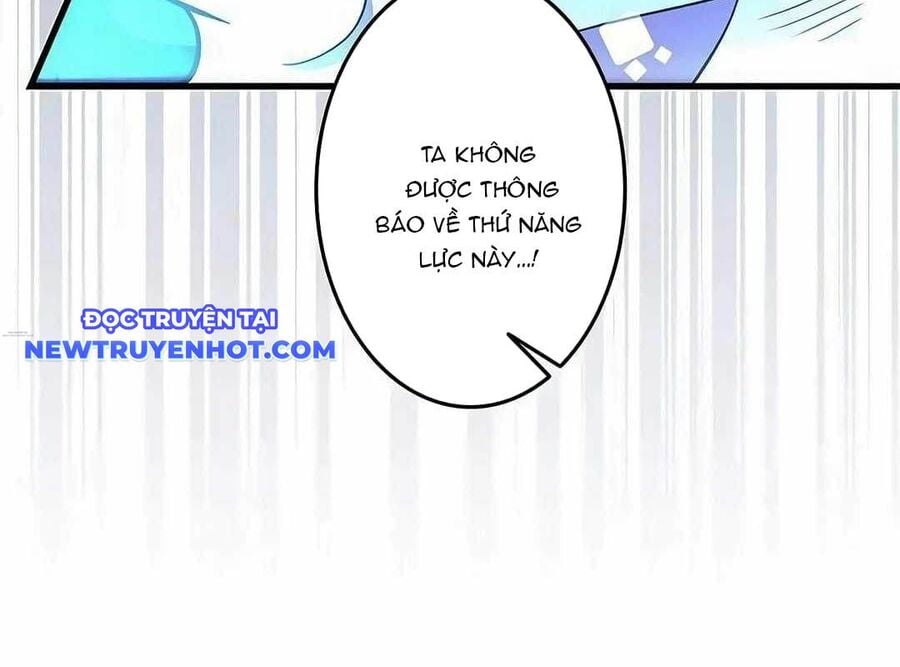 Lượng Mana Đáy Xã Hội! Ta Vô Địch Nhờ Kỹ Năng Của Mình Chapter 17 - Trang 2
