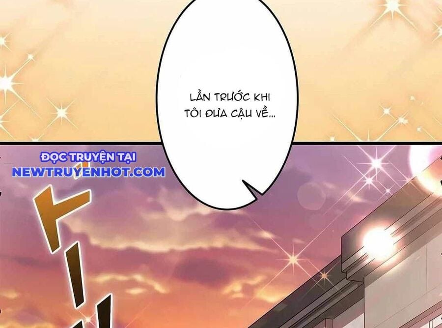 Lượng Mana Đáy Xã Hội! Ta Vô Địch Nhờ Kỹ Năng Của Mình Chapter 17 - Trang 2