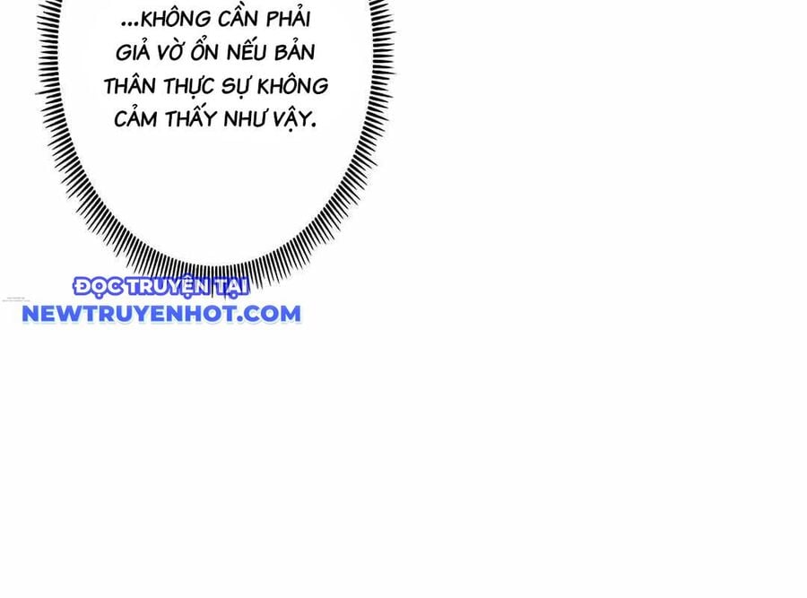 Lượng Mana Đáy Xã Hội! Ta Vô Địch Nhờ Kỹ Năng Của Mình Chapter 17 - Trang 2