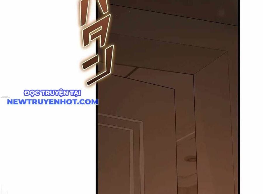 Lượng Mana Đáy Xã Hội! Ta Vô Địch Nhờ Kỹ Năng Của Mình Chapter 17 - Trang 2