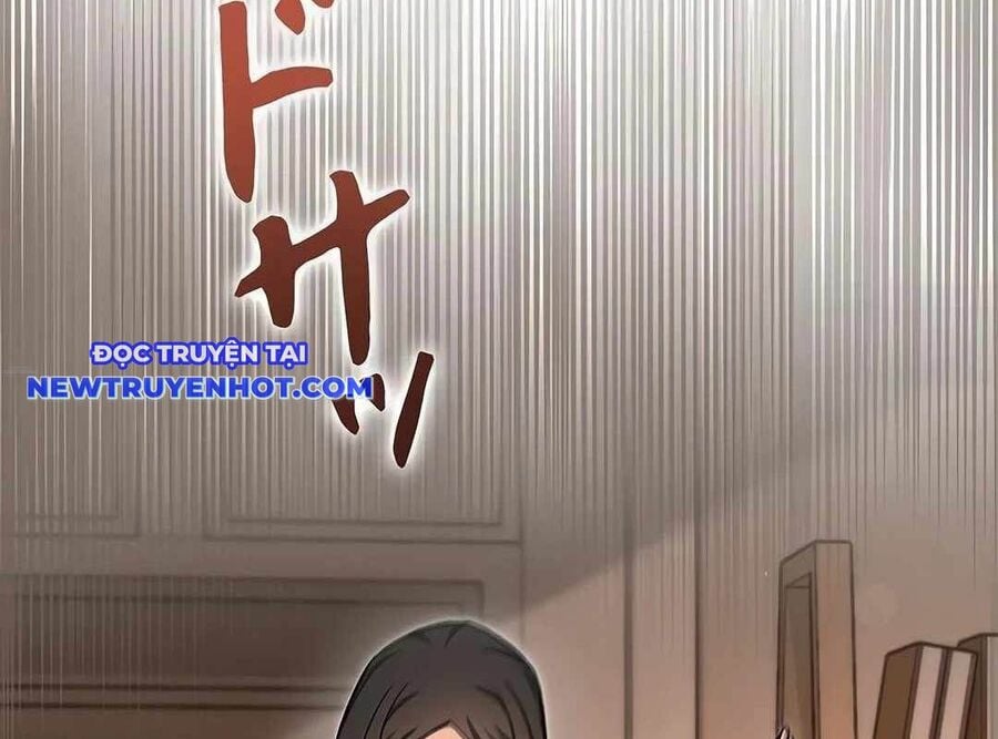 Lượng Mana Đáy Xã Hội! Ta Vô Địch Nhờ Kỹ Năng Của Mình Chapter 17 - Trang 2