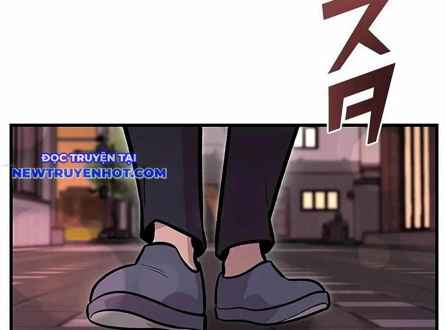 Lượng Mana Đáy Xã Hội! Ta Vô Địch Nhờ Kỹ Năng Của Mình Chapter 17 - Trang 2