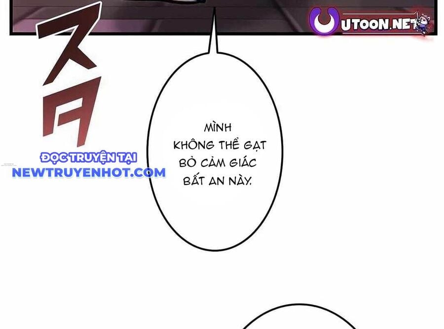 Lượng Mana Đáy Xã Hội! Ta Vô Địch Nhờ Kỹ Năng Của Mình Chapter 17 - Trang 2