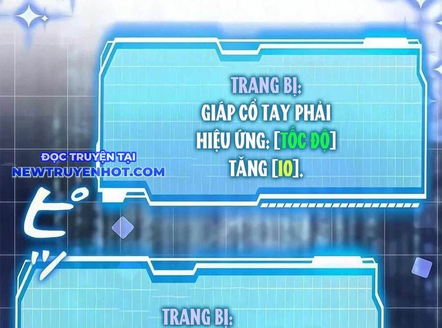 Lượng Mana Đáy Xã Hội! Ta Vô Địch Nhờ Kỹ Năng Của Mình Chapter 17 - Trang 2