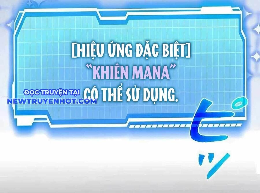 Lượng Mana Đáy Xã Hội! Ta Vô Địch Nhờ Kỹ Năng Của Mình Chapter 17 - Trang 2