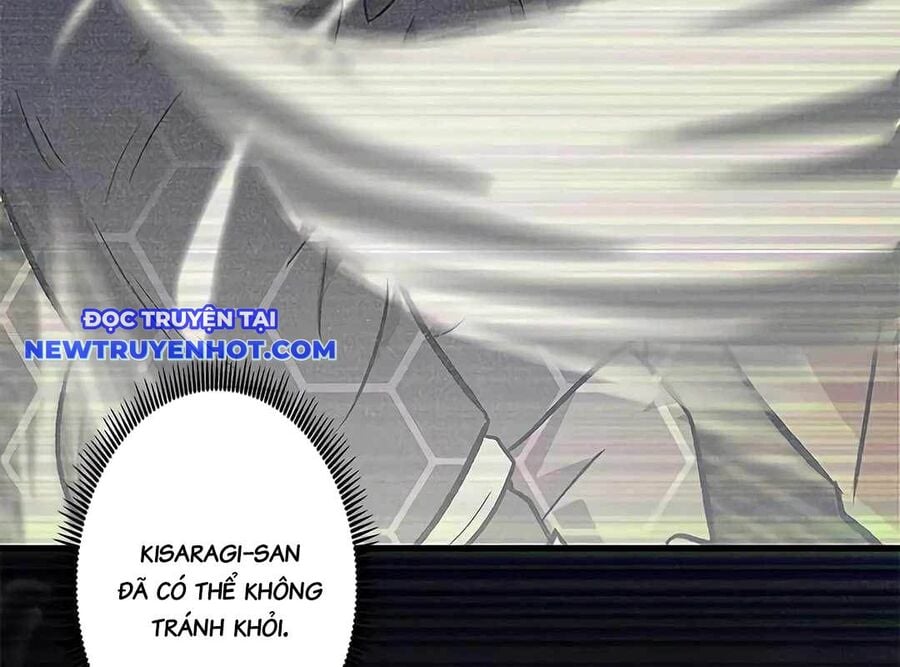 Lượng Mana Đáy Xã Hội! Ta Vô Địch Nhờ Kỹ Năng Của Mình Chapter 17 - Trang 2