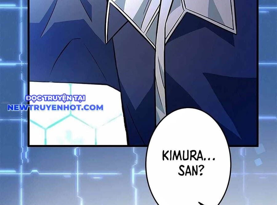 Lượng Mana Đáy Xã Hội! Ta Vô Địch Nhờ Kỹ Năng Của Mình Chapter 17 - Trang 2