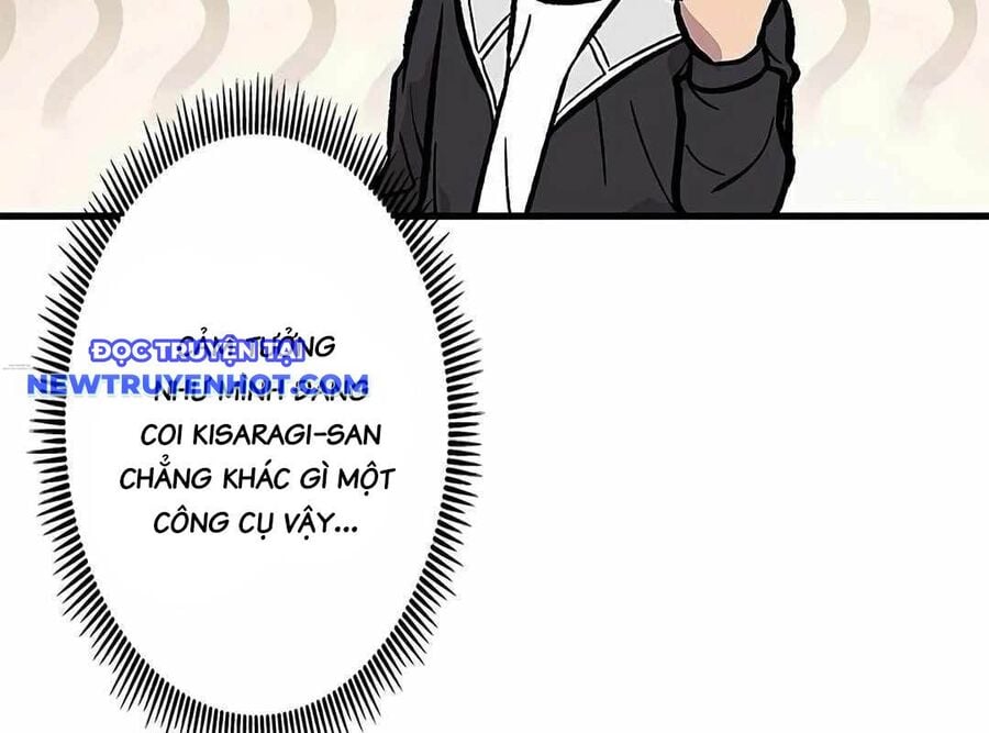 Lượng Mana Đáy Xã Hội! Ta Vô Địch Nhờ Kỹ Năng Của Mình Chapter 17 - Trang 2