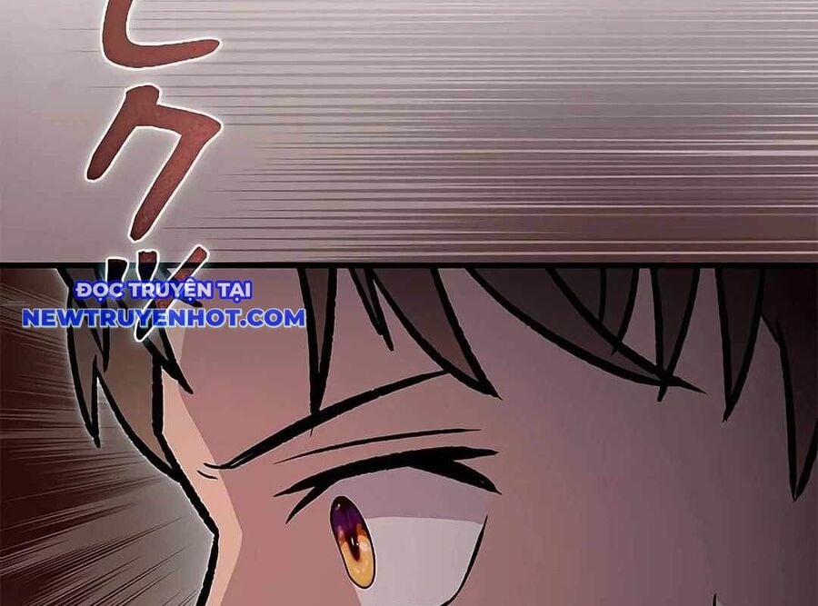 Lượng Mana Đáy Xã Hội! Ta Vô Địch Nhờ Kỹ Năng Của Mình Chapter 17 - Trang 2
