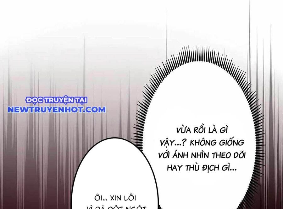 Lượng Mana Đáy Xã Hội! Ta Vô Địch Nhờ Kỹ Năng Của Mình Chapter 17 - Trang 2