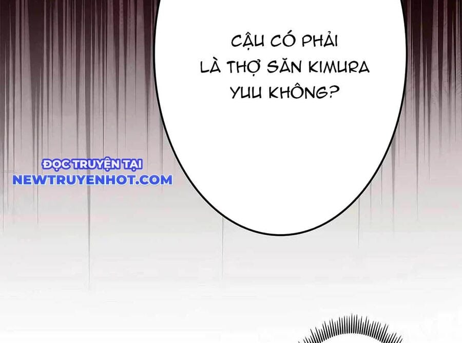 Lượng Mana Đáy Xã Hội! Ta Vô Địch Nhờ Kỹ Năng Của Mình Chapter 17 - Trang 2