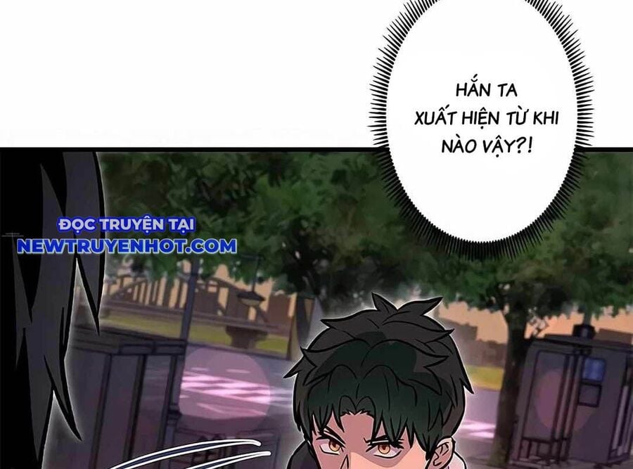 Lượng Mana Đáy Xã Hội! Ta Vô Địch Nhờ Kỹ Năng Của Mình Chapter 17 - Trang 2