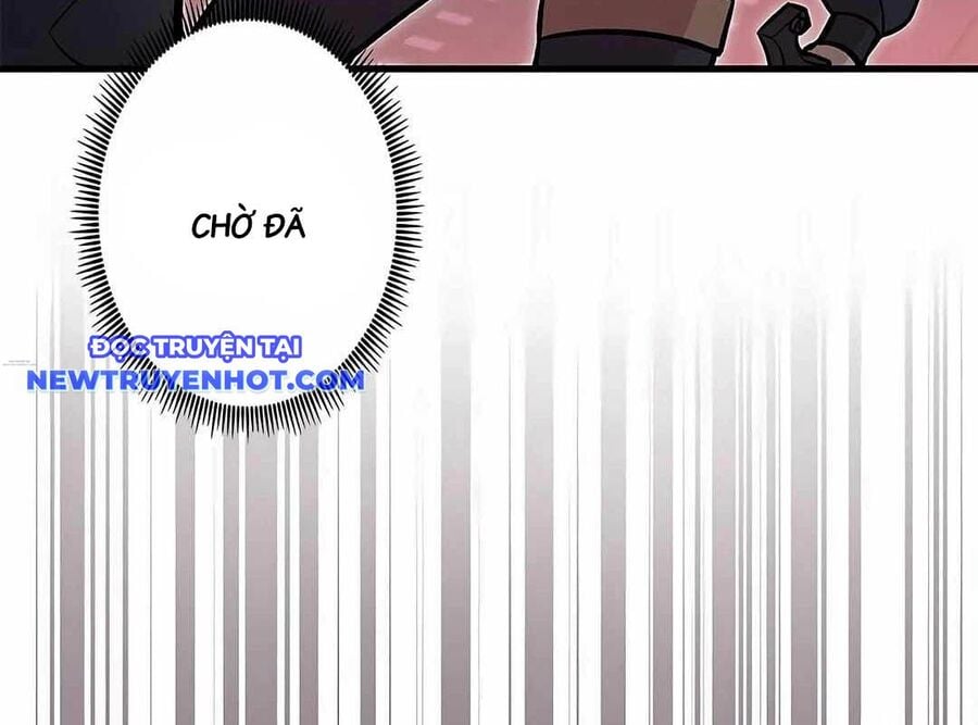 Lượng Mana Đáy Xã Hội! Ta Vô Địch Nhờ Kỹ Năng Của Mình Chapter 17 - Trang 2