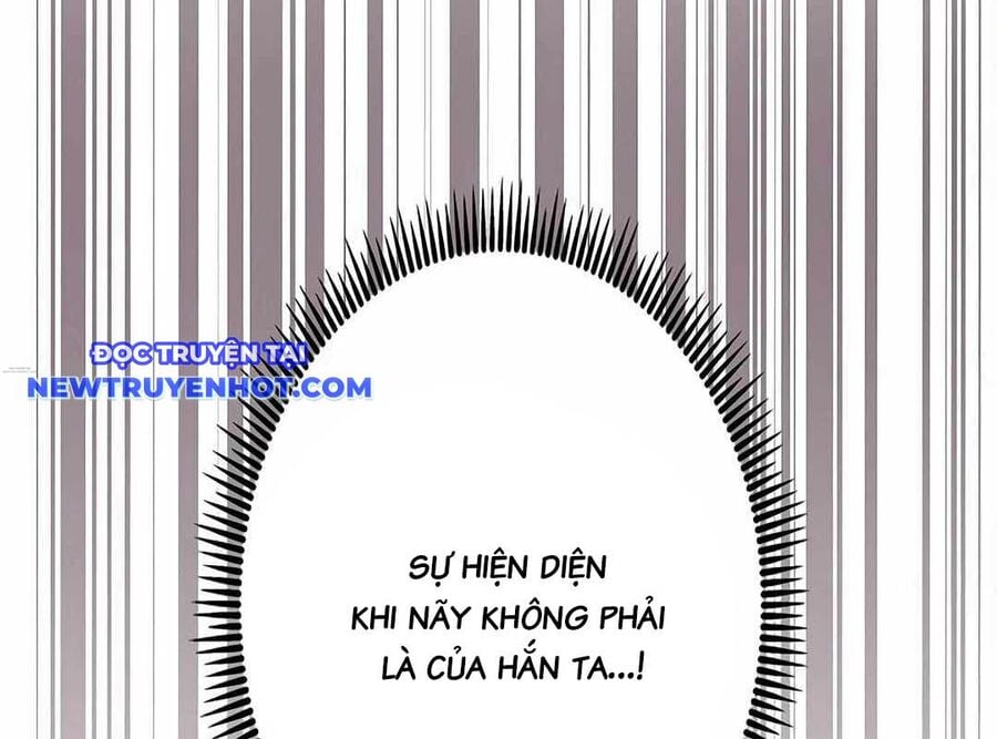 Lượng Mana Đáy Xã Hội! Ta Vô Địch Nhờ Kỹ Năng Của Mình Chapter 17 - Trang 2