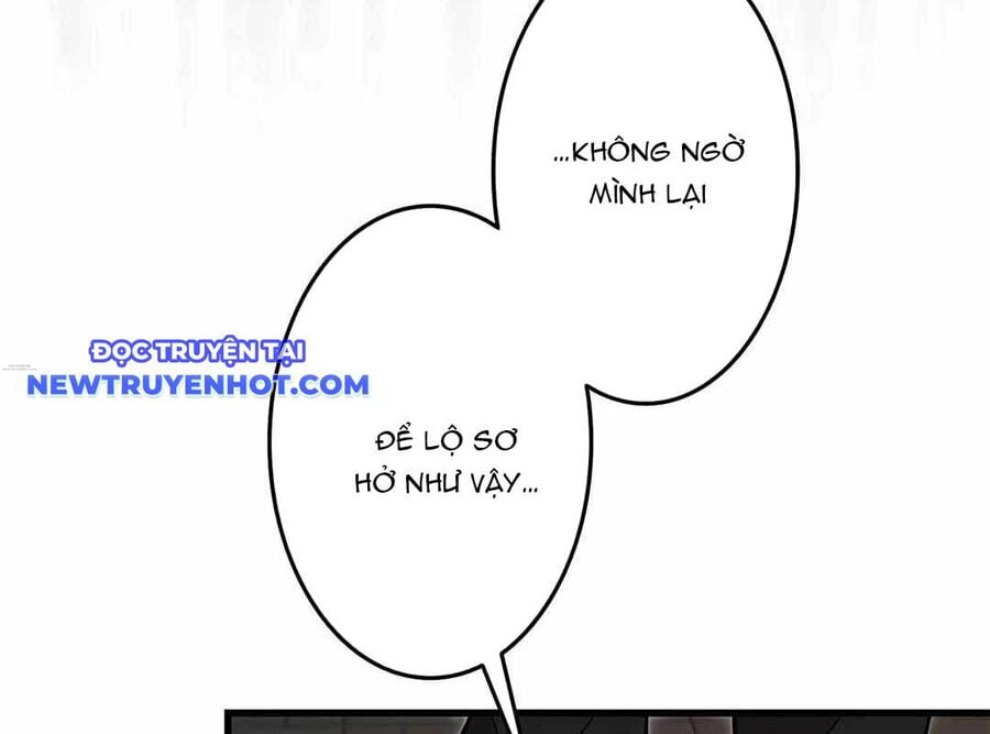 Lượng Mana Đáy Xã Hội! Ta Vô Địch Nhờ Kỹ Năng Của Mình Chapter 17 - Trang 2