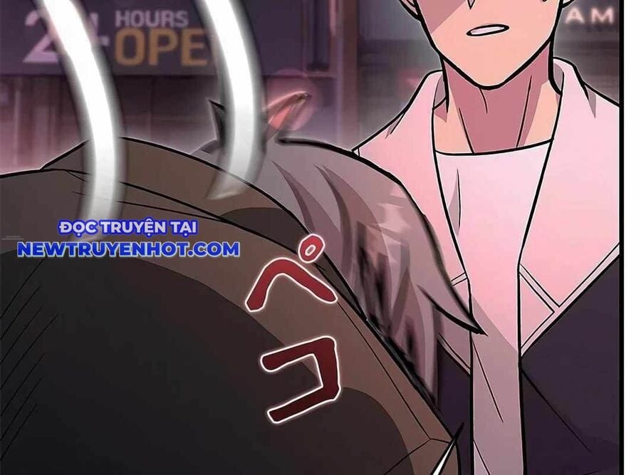 Lượng Mana Đáy Xã Hội! Ta Vô Địch Nhờ Kỹ Năng Của Mình Chapter 17 - Trang 2
