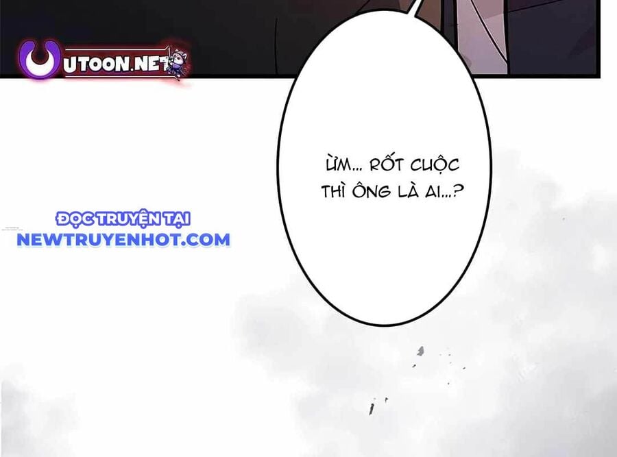 Lượng Mana Đáy Xã Hội! Ta Vô Địch Nhờ Kỹ Năng Của Mình Chapter 17 - Trang 2