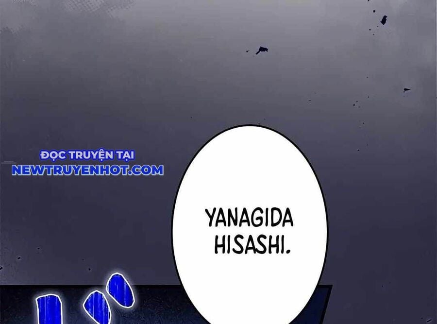 Lượng Mana Đáy Xã Hội! Ta Vô Địch Nhờ Kỹ Năng Của Mình Chapter 17 - Trang 2