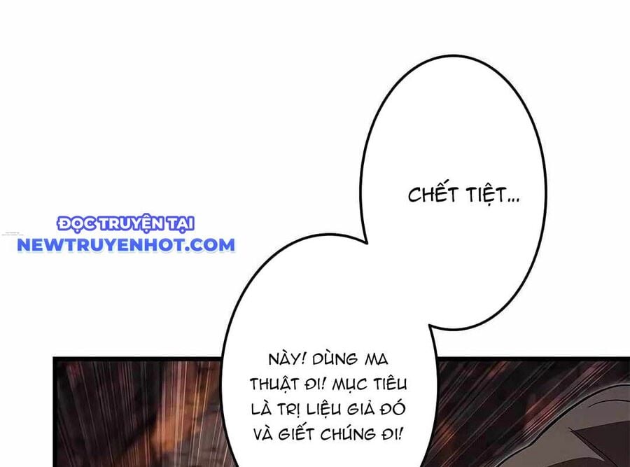 Lượng Mana Đáy Xã Hội! Ta Vô Địch Nhờ Kỹ Năng Của Mình Chapter 17 - Trang 2