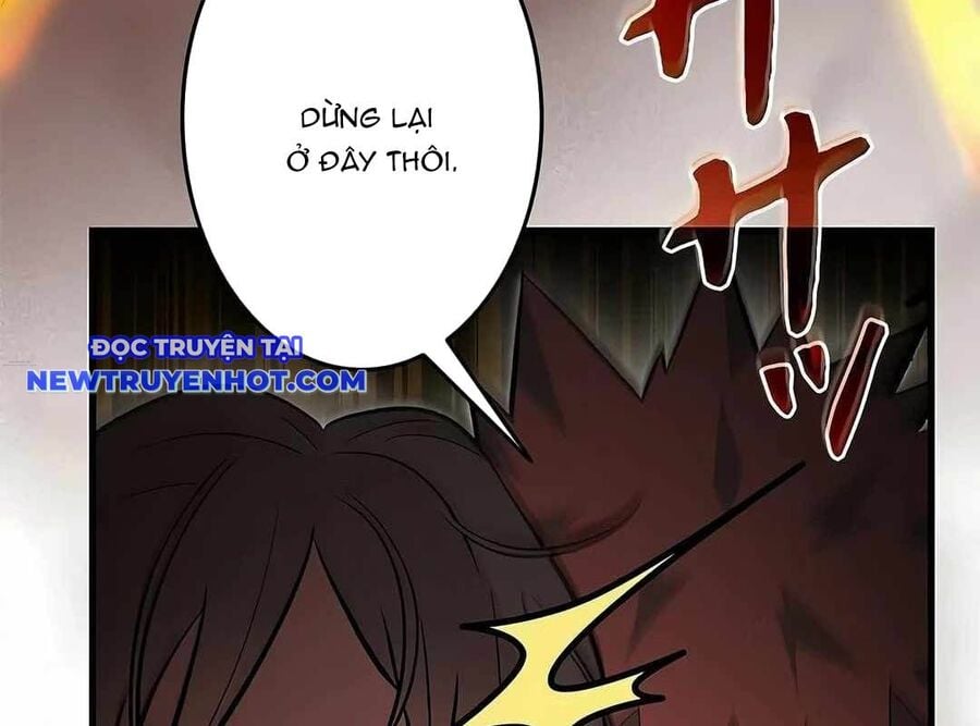 Lượng Mana Đáy Xã Hội! Ta Vô Địch Nhờ Kỹ Năng Của Mình Chapter 17 - Trang 2