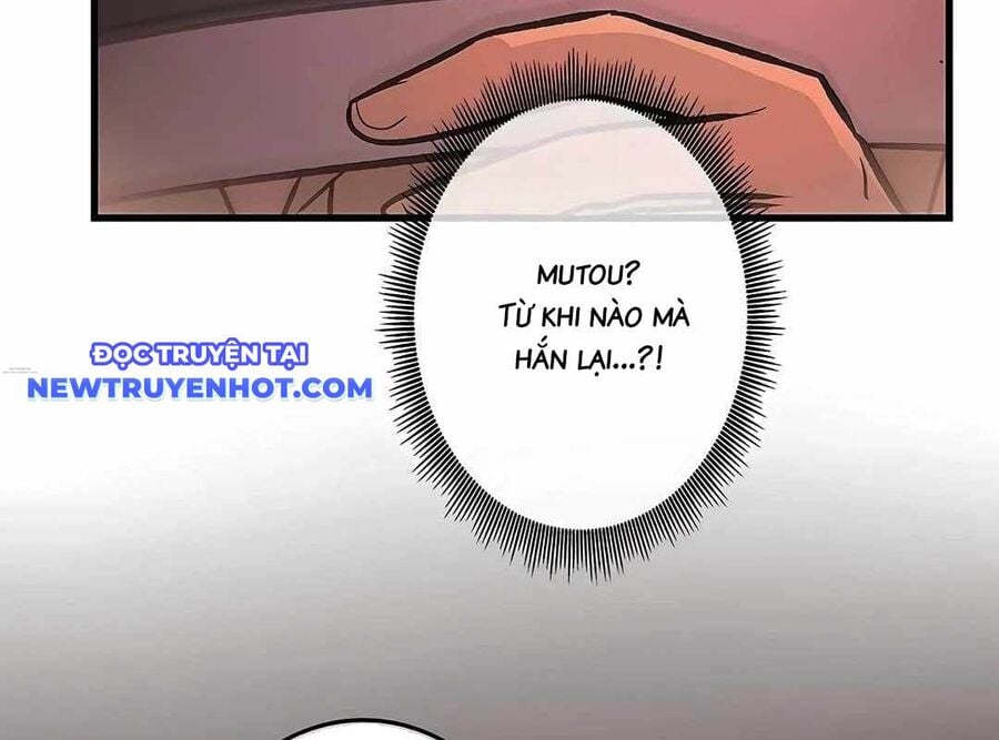 Lượng Mana Đáy Xã Hội! Ta Vô Địch Nhờ Kỹ Năng Của Mình Chapter 17 - Trang 2