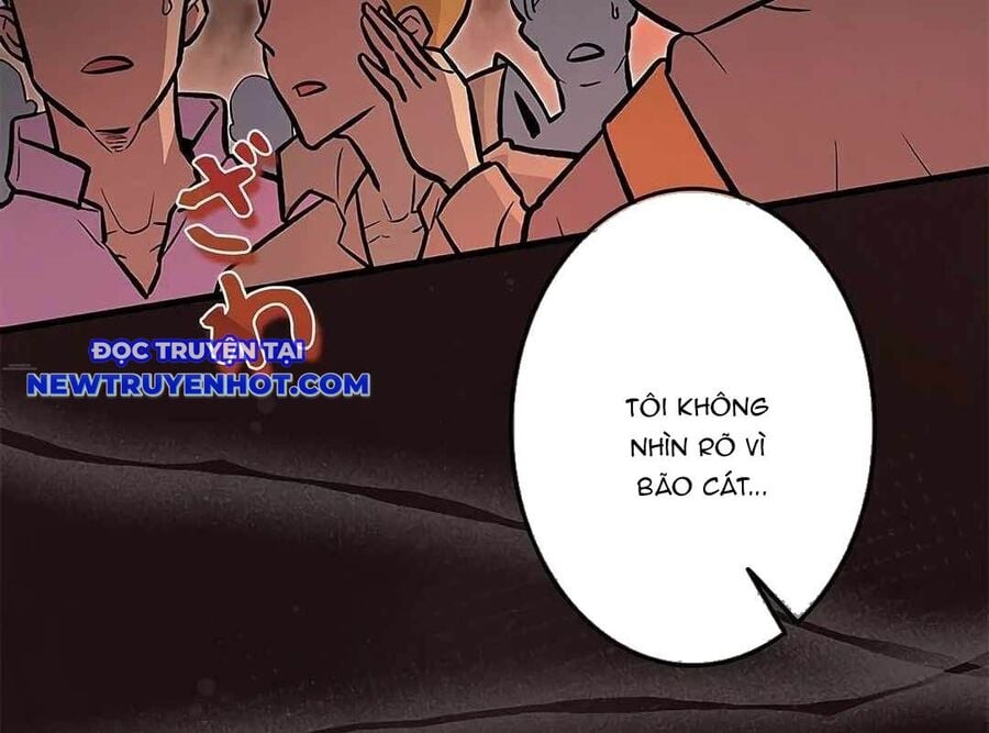 Lượng Mana Đáy Xã Hội! Ta Vô Địch Nhờ Kỹ Năng Của Mình Chapter 17 - Trang 2