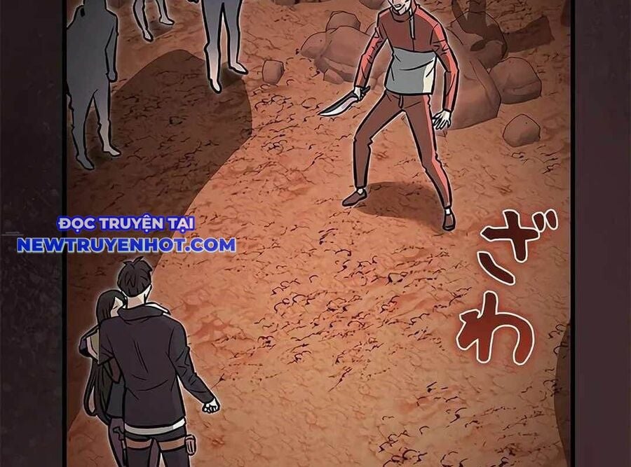 Lượng Mana Đáy Xã Hội! Ta Vô Địch Nhờ Kỹ Năng Của Mình Chapter 17 - Trang 2