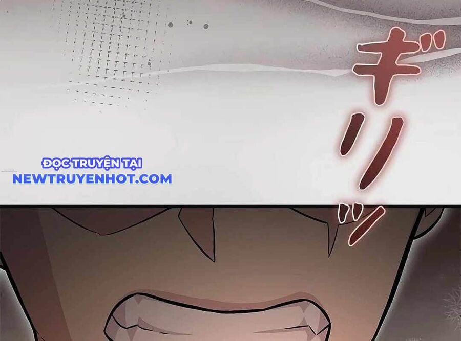 Lượng Mana Đáy Xã Hội! Ta Vô Địch Nhờ Kỹ Năng Của Mình Chapter 17 - Trang 2