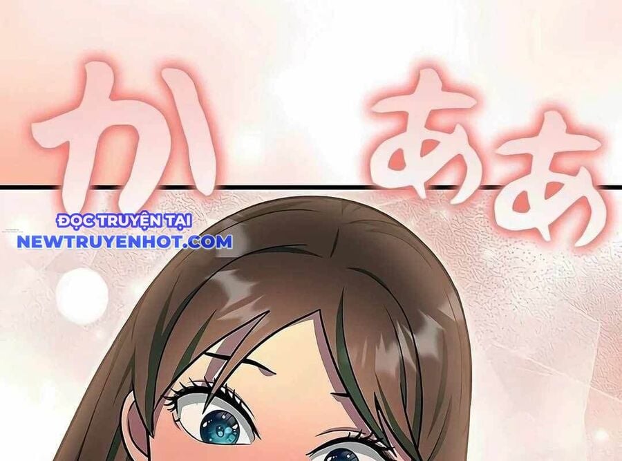 Lượng Mana Đáy Xã Hội! Ta Vô Địch Nhờ Kỹ Năng Của Mình Chapter 17 - Trang 2