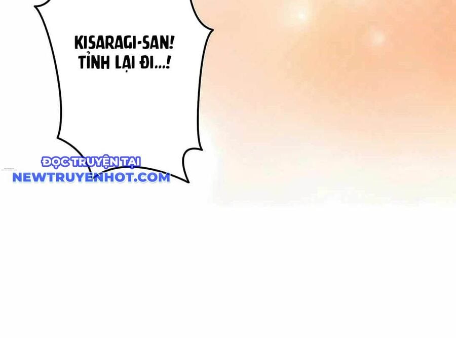 Lượng Mana Đáy Xã Hội! Ta Vô Địch Nhờ Kỹ Năng Của Mình Chapter 17 - Trang 2